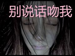 中国游戏史上最火最传奇的游戏 LOL上榜 第一款火了十多年