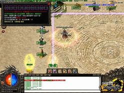 特色铭文版传奇手游