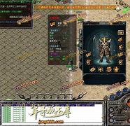 打金迷失传奇私服下载