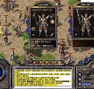 传奇补丁安装传奇私服补丁怎么用视频详细图文教程