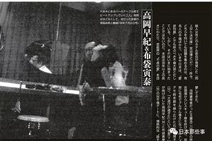 男子开传奇私服3年赚4800万 获刑5年罚2500万