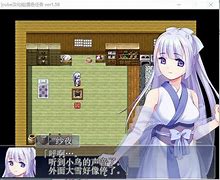 谁能介绍个好玩的传世私服给我官方的虽然最好 介绍好玩的传奇世界私服  介绍几个