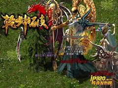 失落大帝冰雪美人传奇手游下载