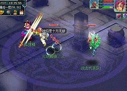 梦幻传奇sf回收版（暂未上线）