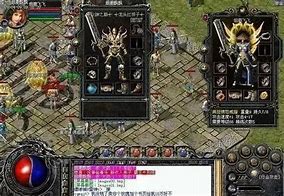 传奇里诅咒可不是什么好的事情