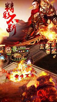 传奇1.85英雄合击版职业搭配选择