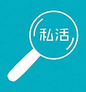 安卓版传奇私服架设