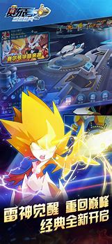 热血传奇无限元宝破解版：收费热血传奇私服收费挂时玩家抢着充值，免费时老玩家纷纷弃服？