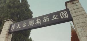 传奇世界的厉害外挂有吗我在玩私服一点也不好    爱问知