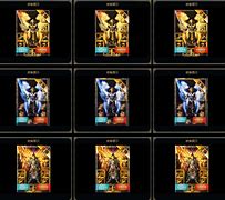 传奇私服无需毒符