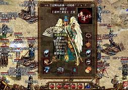 被传奇私服套路了怎么办 被套路了怎么办才好