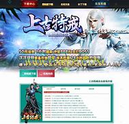 雄霸特戒合击服务端 服务端 下载 雄霸特戒合击服务端 服务端 下载