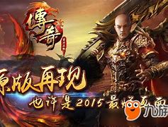 传奇私服添加物品方法