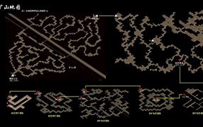 传奇世界客户端下起了为什么传奇私服客户端打 玩传世私服为什么找不到客户端啊