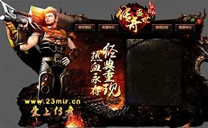 传奇私服免费外挂下载