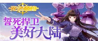 网页版传奇私服吧和传奇私服 网页版传奇私服吧与传奇私服