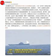 上线65535级超变传奇私服下载