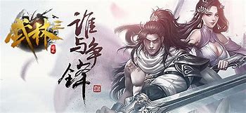 独霸皇城传奇公益服私服