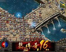 传奇私服英雄合击版