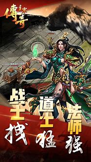 传奇怎么设置物品掉落提示