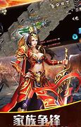 传奇私服发布网站元宝财富榜玩法