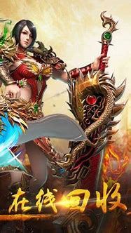 嘟嘟玉兔传奇私服创建行会