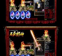 变态倍攻合击传奇