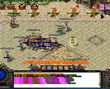 传奇私服跑步老卡住