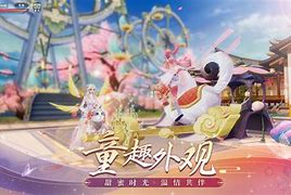 1.95诛仙怒斩合击下载