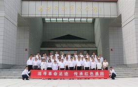 白山传奇 官网