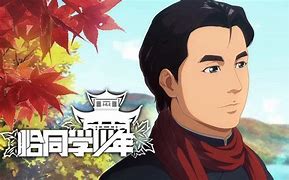热血传奇：这些npc已经被很多人遗忘