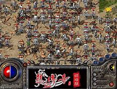 热血传奇客户176热血传奇私服端下载