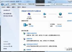 win7架设传奇私服开区版完整版语音教程