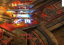 传奇私服恶魔广场怎么进