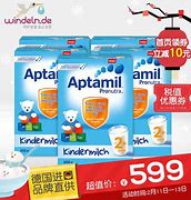 新开176传奇（私服）