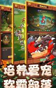 你还在玩私服 现在大佬们都玩命运决战变态版 没想到