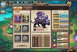 刀塔传奇网页版私服