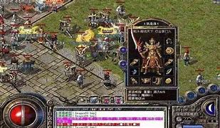 传奇私服血少随机