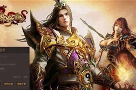 传奇私服进入地图没有小地图