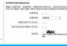 急急急登陆后看不到其他玩家和npc 连npc也没有 路灯也不亮 怎么找到玩家