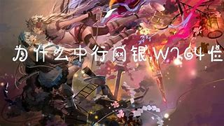 使用中行网银快捷代发功能的常见问题及解决方案