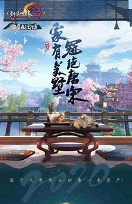 1.95金牛合击传奇下载