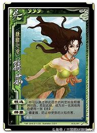 传奇私服张飞 赵云 关羽一套