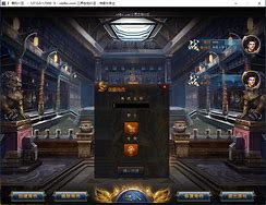 gom引擎的版本列表如何叠加列传奇私服列表怎么弄表和自动展开列表