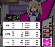 暗黑传奇bt超级变态版下载