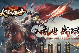 gom登录器里面的补丁文件夹的补丁怎么使用