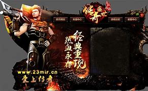 私服传奇登录ip发生变化