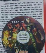 传奇私服出刀速度修改