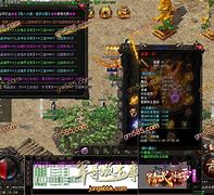 冰雪版本传奇私服 三职业传奇私服冰雪版本 18183Android游戏频道