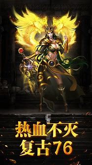 【龙城传说单职业破解版下载】龙城传说单职业官网正式破解版下载